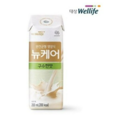 뉴케어5가지맛