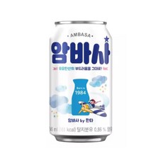 환타 밀크소다 구 암바사 345ml, 8개