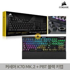 옥톤mk2