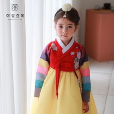 fc7b3da8cd5ec3bebed84548bfc5bf9eada6a650559cb05c92d4af7a072d.jpg