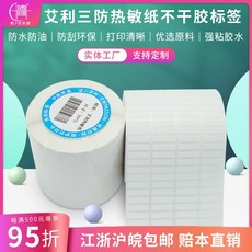 ff548f279071fd9bb81faabd72b31ba295d6ee1082d18cce98b160e86838.jpg