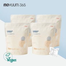 [모윰365] 비건인증 식기세척기 캡슐세제 무향 4개 세트
