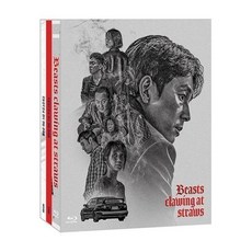 지푸라기라도잡고싶은짐승들블루레이 TOP01