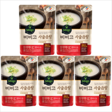 비비고 사골곰탕 500g