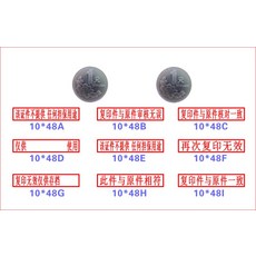 3cd0d15ac0771cd7fdde60fd75047da508bf20a099438a7be847a0d95c88.jpg