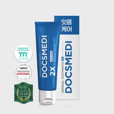 닥스메디