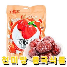 생강한알동결건조국내산생강갓다진완성