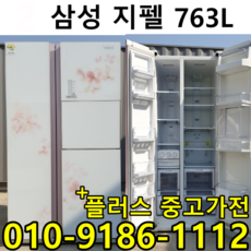 49393599ab16b914fc9af00bfe29ce99cb3bf99d89ee74063c864b9886e6.png