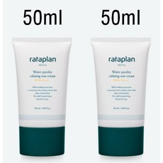 라타플랑 미나리 진정 수분 선크림 (SPF50+PA++++) 50ml