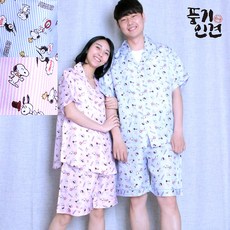 여성모시세트실내복