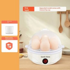 가정용 기숙사 스티머 자동 전원 끄기 다기능 아침 식사 계란 찜기 3 개, [03] 영국, [08] 1 layer with cup