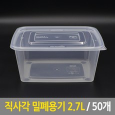데스스타스피커