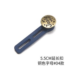 셀프단추집게