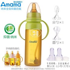 b21de3a0609979fb4963a2e563010e05dcc31fb77ec702132f639ed69de1.jpg