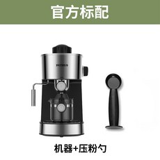 원두커피자판기렌탈