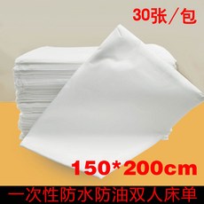 2618e4926972e5b8189a60cbf23c19631fa7fd3c3d3ee09fcf47f954ccd6.jpg
