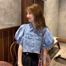 e9e372aa25c9798e4fda1370450b1ef9662a87deaebdff858424b8ed570a.jpg
