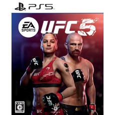 ufc5 TOP01