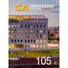 공간디자인도서