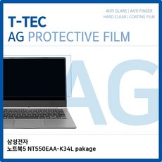 액정보호필름 4329 삼성전자ndrzpsq 지문방지 jazocdv 65192 노트북 저반사gtfo 37634 티테크놀로지, 본상품선택