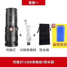 3f68358777988a1e1752d9a9c9123a75e8335d2364ee9d0696b86a8ecd1b.jpg