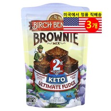 Birch Benders 베이킹용 브라우니 믹스 케토 얼티밋 퍼지 306g 1개, 3개