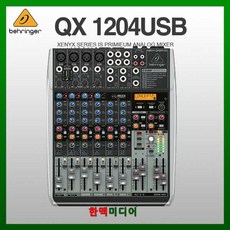 QX1204USB(베링거/12채널/오디오인터페이스), QX1204USB/베링거/12채널