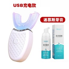 cleant u칫솔 U자형 칫솔 클린티 스마트 음파진동칫솔 2세대 clean t, O