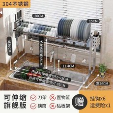 sk식기세척기렌탈