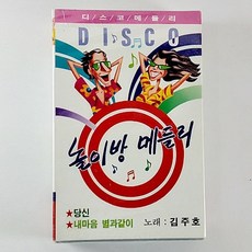 중고카세트데크