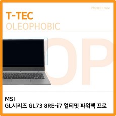 아이맥2011파워보드