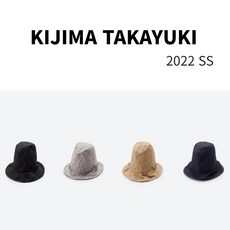 키지마타카유키