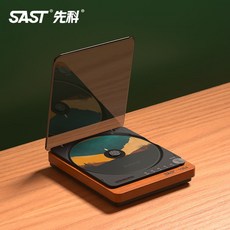 레트로cd플레이어