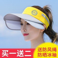 1f423458ee6d44963c60914b8be38e28ad15ba42597454e0cb517337c63c.jpg