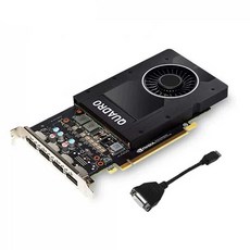 NVIDIA Quadro P2200 카드 그래픽 쿼드로 그래픽카드 비디오 컴퓨터, 8GB P4000(산업용 포장재)