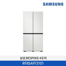 dae68800d1b6d2c7b64379be5588f619cfc54776e18684e85b4c6df1d29c.jpg