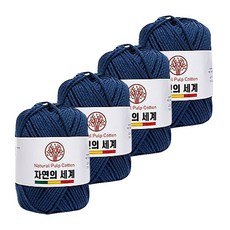 종이실가방뜨기