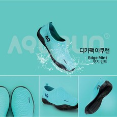 디카팩셀카봉