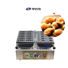 FPR-380S 태양붕어빵기계 미니붕어빵팬 포장마차
