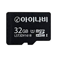 아이나비 정품 32GB 메모리카드 블랙박스 호환