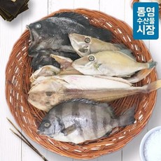통영반건조옥돔