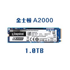 SSD메모리 A2000 500G1T M.2pcie필기노트 데스크톱 SSD NVME m2ssd, 1MB, T01-진청
