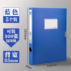 35mm파인더
