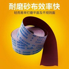 52eb93e5c690bf5b9a73cad102c751ab8822312177781b59bf2da1b620cd.jpg