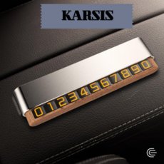 KARSIS 차량용 시크릿 듀얼 자동차 전화번호판 벤츠주차번호판, 1개, 월넛 그레이