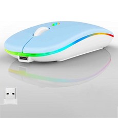 LED 무선 마우스 슬림 무소음 듀얼 모드 2.4G+BT 충전식 7색 마우스 휴대용 모바일 광학 오피스 마우스 USB 수신기 포함 노트북 PC 컴퓨터 맥북을 위한 3가지, Blue