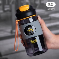 미니언즈더블컵