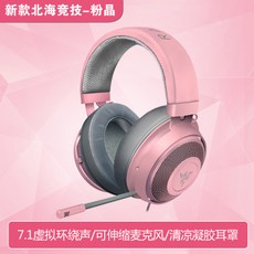 4c9e35901aed58184381dd8e1e3f11525de1c31b7799c1aa6ab4be8c50f7.jpg