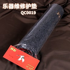 451706f7e5fbf3ca9320f541782cbd6fec08d86addf1e98184a8ea3bfd42.jpg