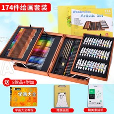 807fefab1743b87d72ffd9525714a3a8c41af2043a64ec5066099036292c.jpg